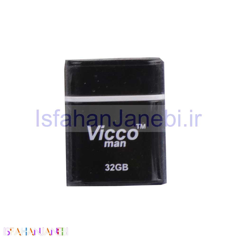 اصفهان جانبی-فلش 32 گیگ ویکومن Vicco VC223 B