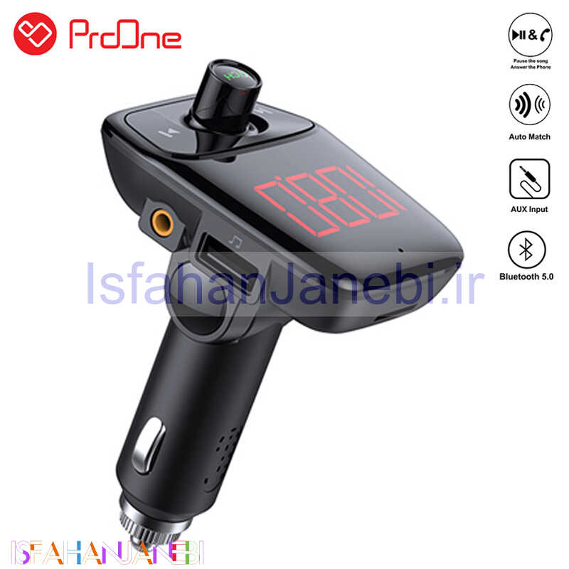 اصفهان جانبی-FM Player بلوتوثی + شارژر فندکی ProOne BT03