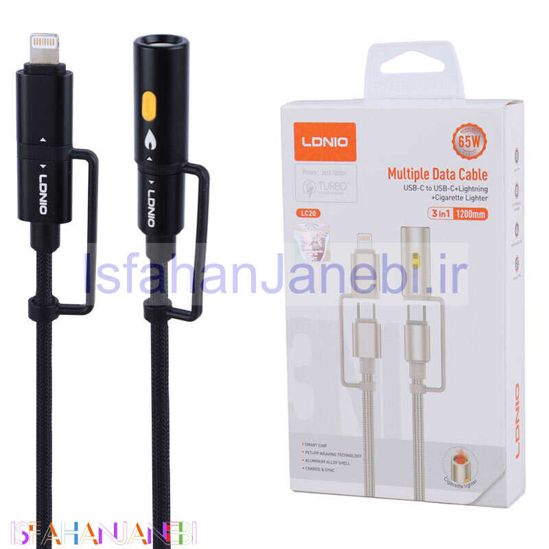 اصفهان جانبی-کابل تبدیل فست شارژ Ldnio LC20 65W 1.2m