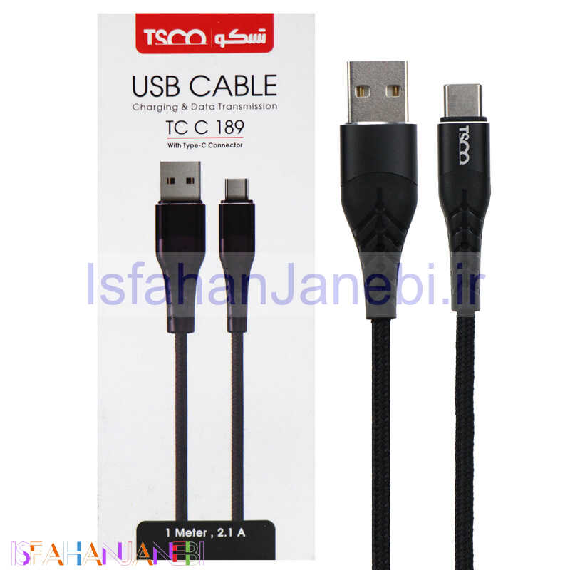 اصفهان جانبی-کابل کنفی تایپ سی TSCO TC C189 2.1A 1m