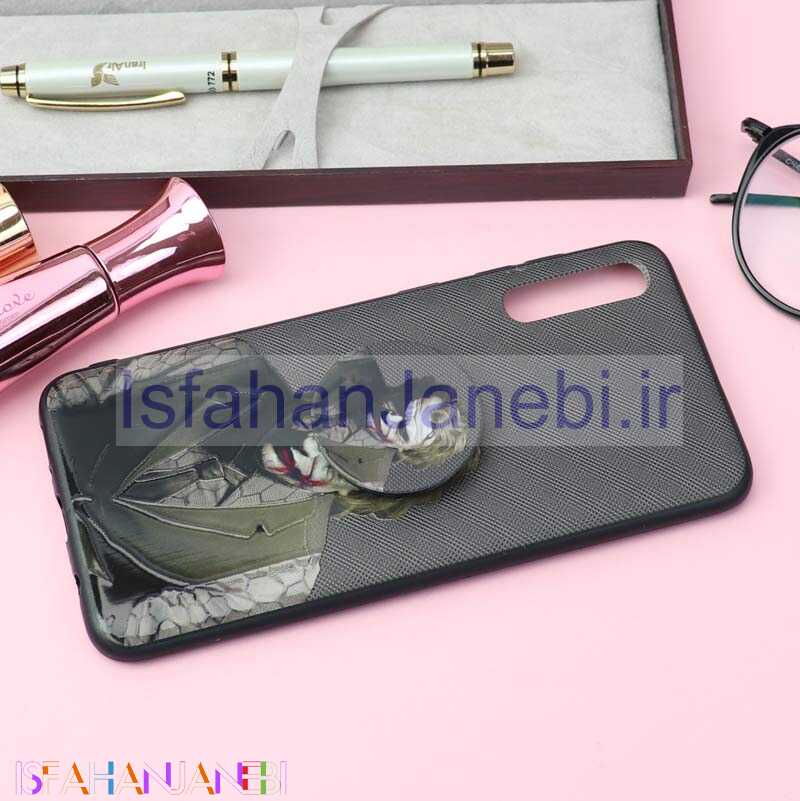 اصفهان جانبی-قاب فانتزی برجسته + پاپ سوکت کد15 سامسونگ A30s/A50s