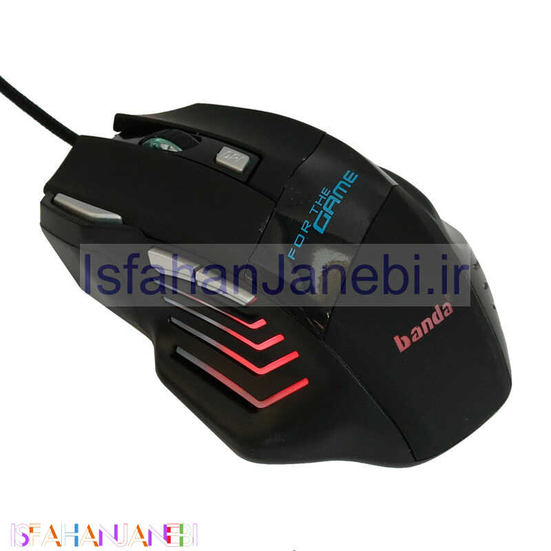 اصفهان جانبی-موس گیمینگ Banda G2 RGB