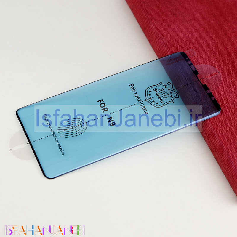 اصفهان جانبی-گلس Nano Polymer اورجینال بدون پک سامسونگ Note 9