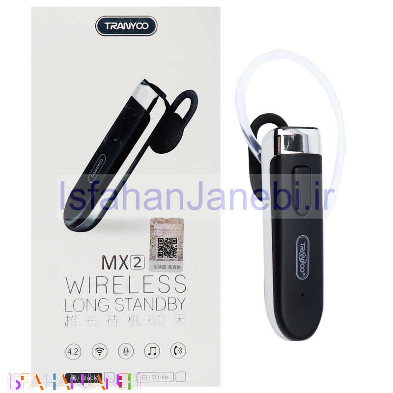 اصفهان جانبی-هدست بلوتوث تک گوش Tranyoo MX2