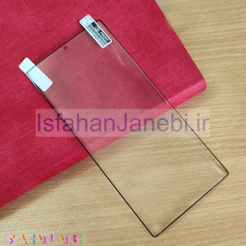 اصفهان جانبی-برچسب نانو PT سامسونگ Galaxy Note 10 Plus مشکی
