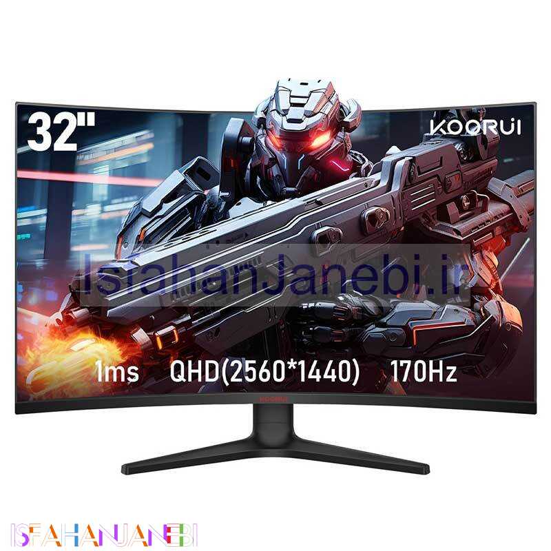 اصفهان جانبی-مانیتور گیمینگ خمیده کووری 32E6QC سایز 32 اینچ