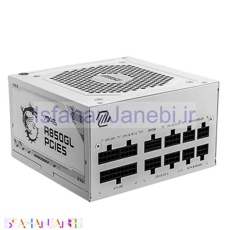 اصفهان جانبی-پاور ماژولار ام اس آی MSI MAG A850GL PCIE5 White Gold 850W