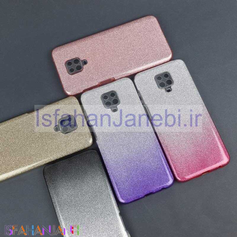 اصفهان جانبی-قاب اکلیلی Xiaomi Redmi Note 9s