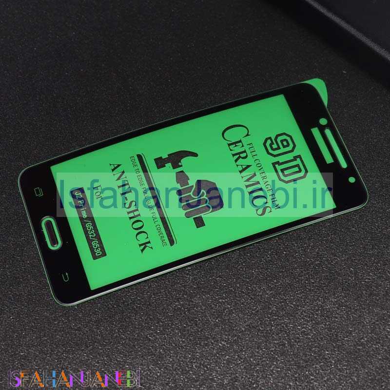 اصفهان جانبی-گلس سرامیکی براق Samsung Galaxy Grand Prime