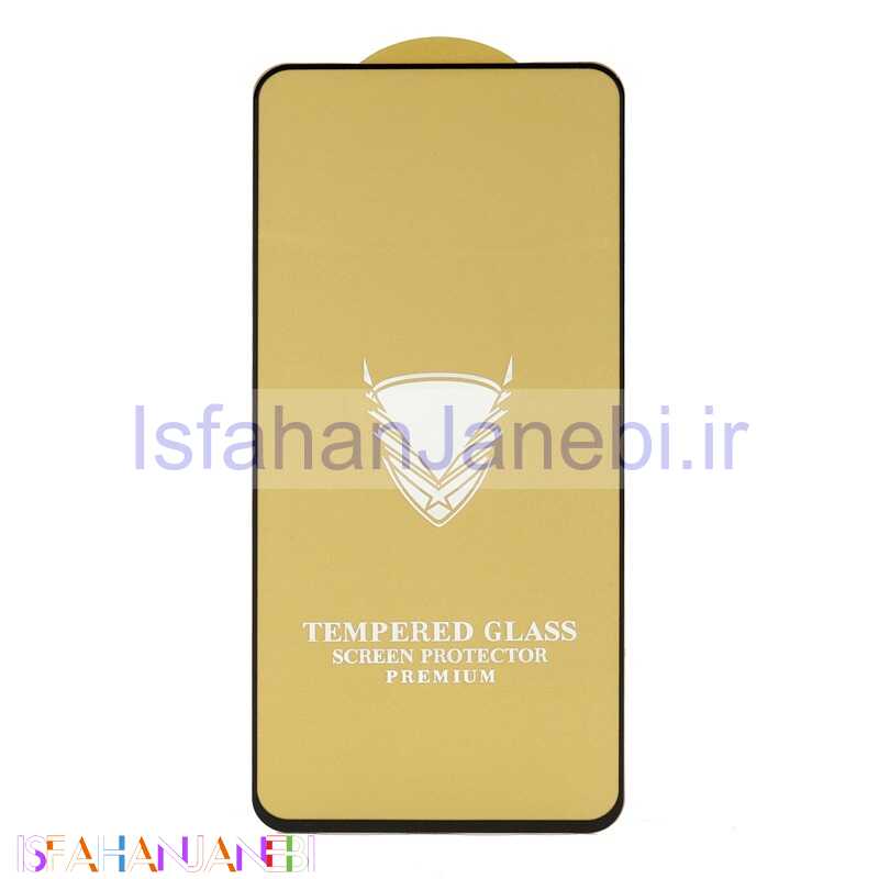 اصفهان جانبی-گلس تمام چسب GOLDEN سامسونگ Samsung Galaxy S21 FE 5G