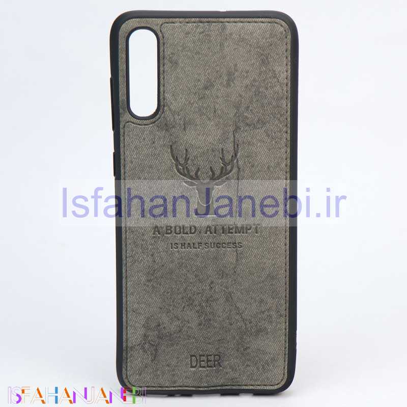 اصفهان جانبی-قاب چرمی طرح گوزن Samsung A70 خاکستری