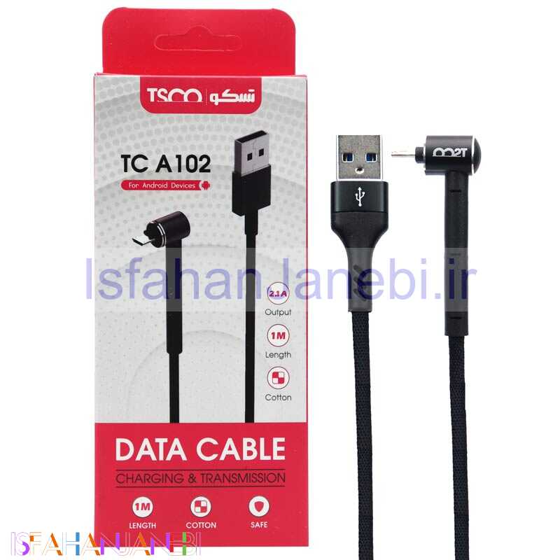 اصفهان جانبی-کابل کنفی میکرو یو اس بی TSCO TC A102 2.1A 1m یکسر L