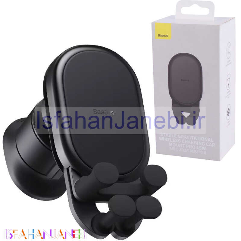 اصفهان جانبی-هولدر و شارژر وایرلس 15 وات باسئوس Stable Series BS-CM014 SUWX030001