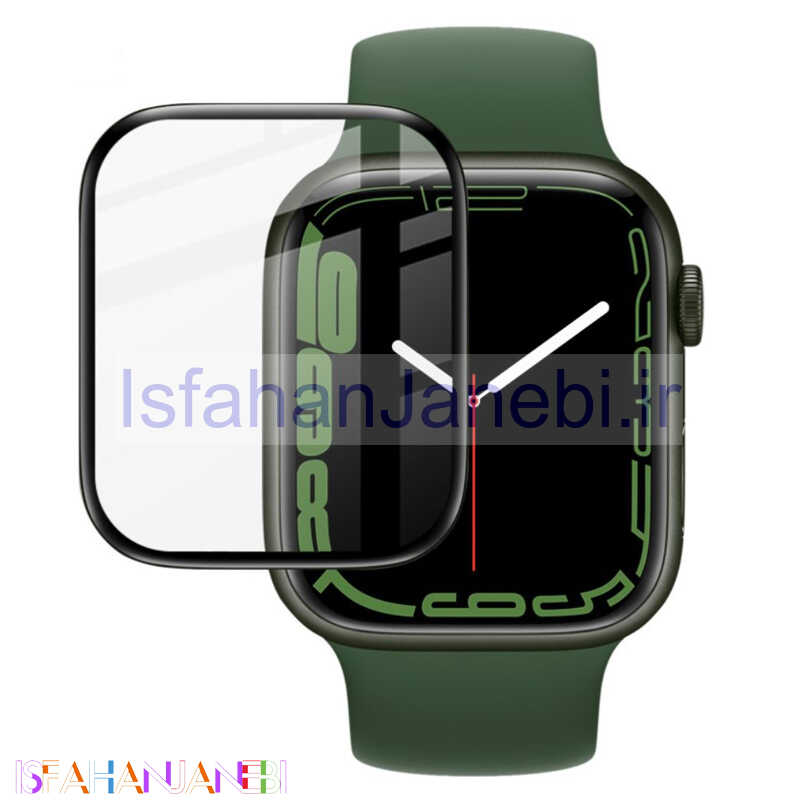 اصفهان جانبی-محافظ صفحه سرامیکی ساعت Apple Whatch 41mm سری 7