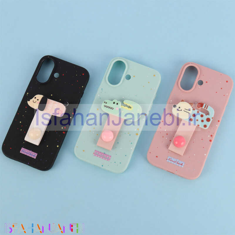 اصفهان جانبی-قاب ژله ای آیفون iPhone 16 هولدردار فانتزی