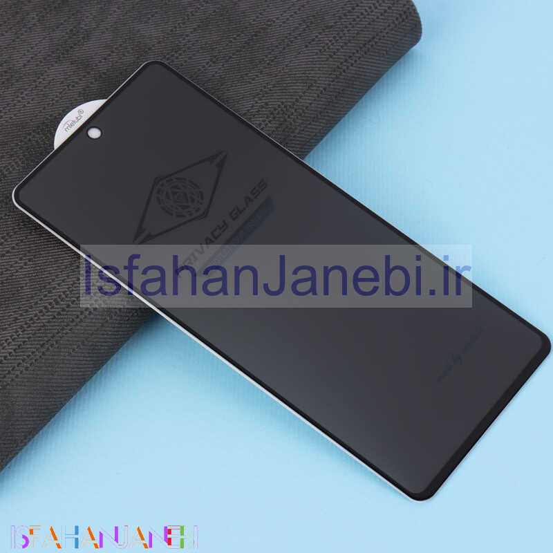 اصفهان جانبی-گلس Privacy میتوبل Samsung Galaxy A71