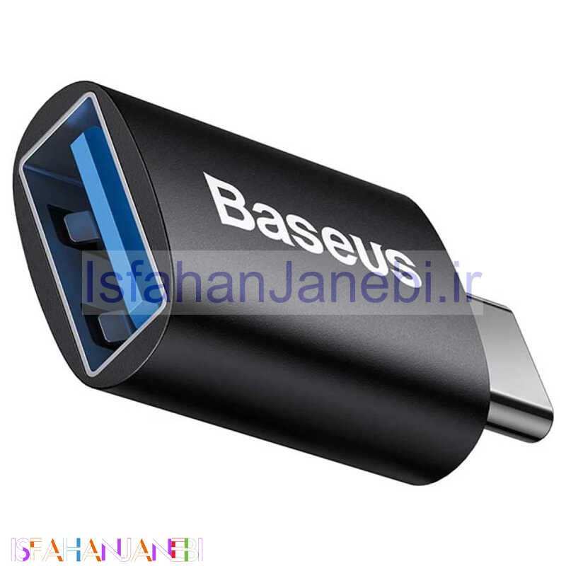 اصفهان جانبی-تبدیل Baseus Ingenuity Series ZJJQ000001 OTG Type-C