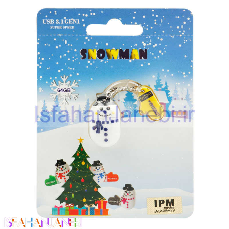 اصفهان جانبی-فلش عروسکی 64 گیگ ایکس انرژی X-Energy Snowman USB3.1