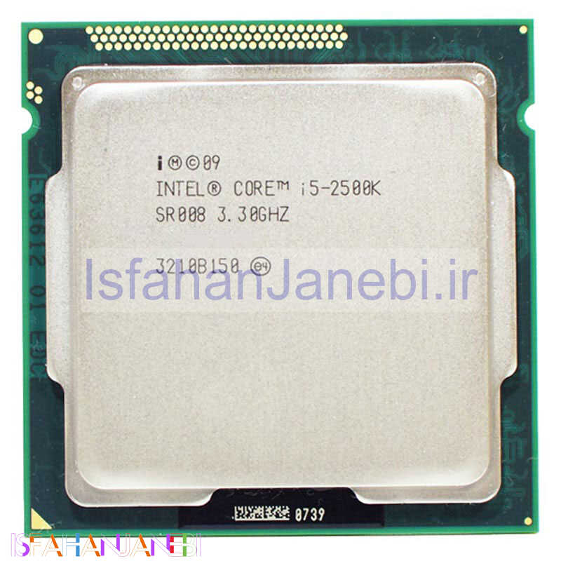 اصفهان جانبی-پردازنده اینتل Core i5 2500K Sandy Bridge