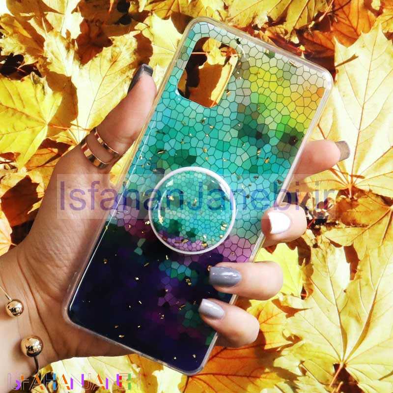 اصفهان جانبی-قاب رنگین کمانی پاپ سوکت دار خرچنگی کد9 سامسونگ A31