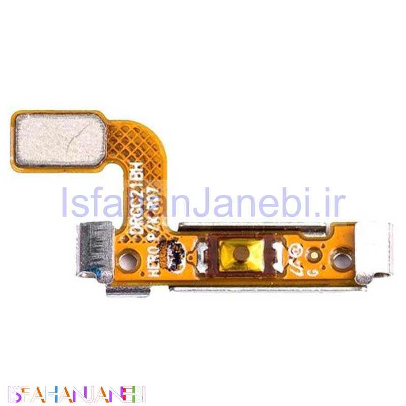 اصفهان جانبی-فلت پاور سامسونگ Samsung Galaxy S7 Edge