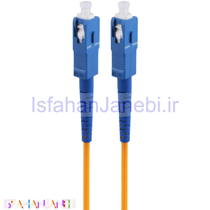 اصفهان جانبی-پچ کورد فیبر نوری 2 متری
