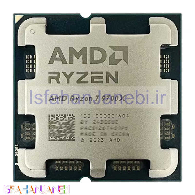 اصفهان جانبی-پردازنده ای ام دی Ryzen 7 9700X