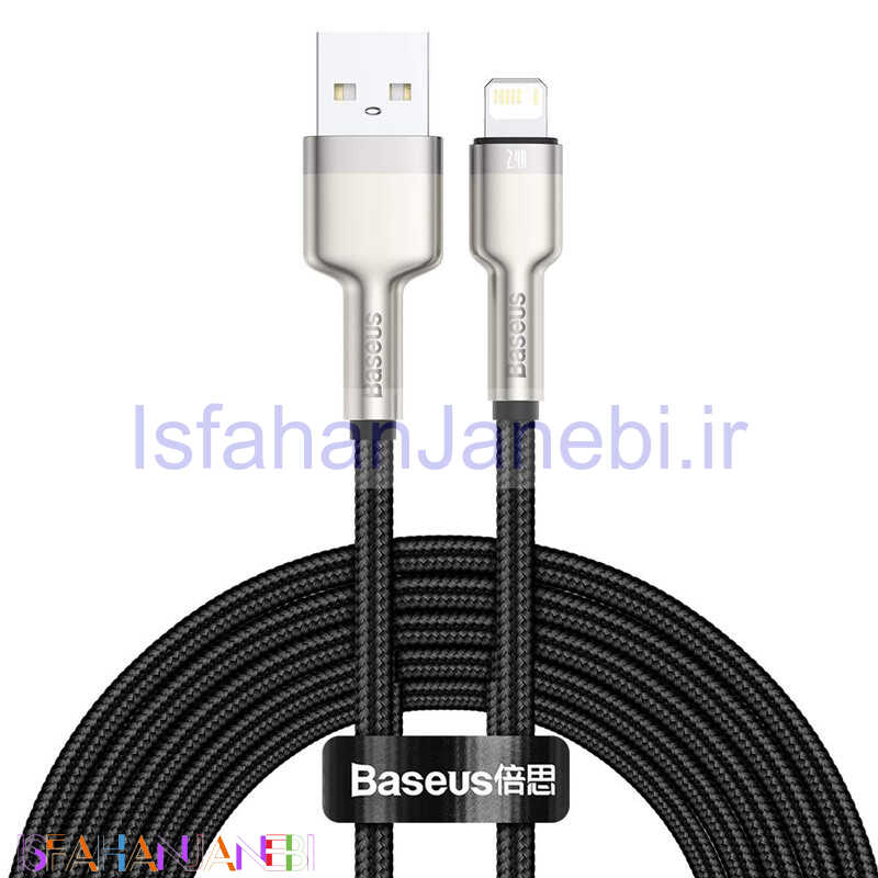 اصفهان جانبی-کابل آیفونی Baseus Cafule Series Metal CALJK-B 2.4A 2m