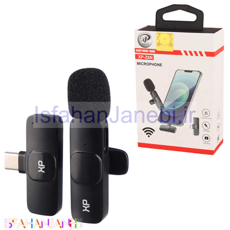 اصفهان جانبی-میکروفون یقه ای بی سیم XP-Product XP-Z8N Type-C
