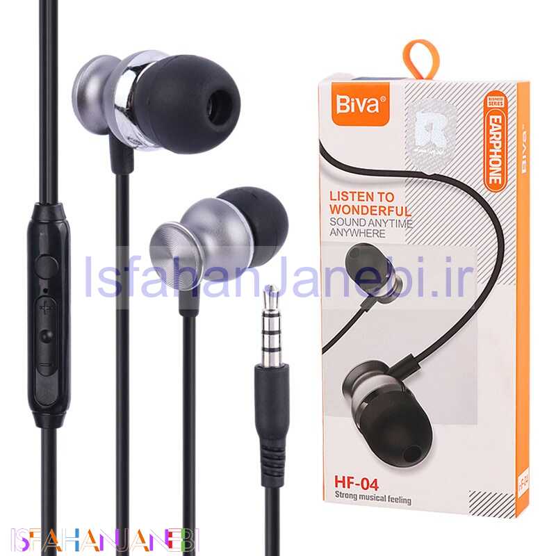 اصفهان جانبی-هندزفری Biva HF-04