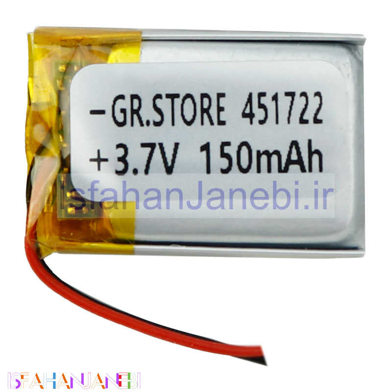 اصفهان جانبی-باتری لیتیوم 150mAh 30*18*3mm 451722