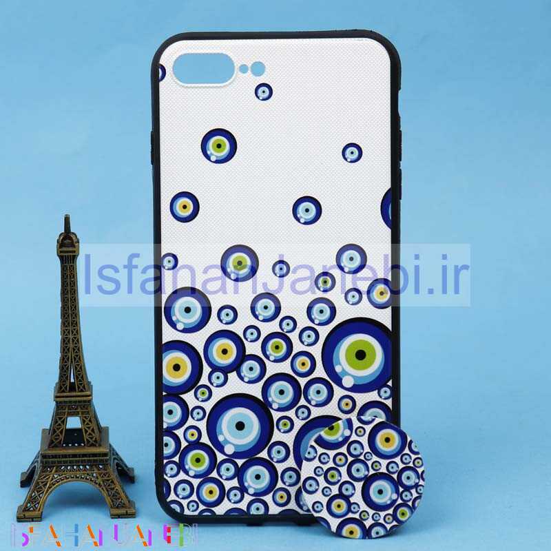اصفهان جانبی-قاب فانتزی برجسته + پاپ سوکت طرح چشم و نظر آیفون iPhone 7 Plus / 8 Plus سری D