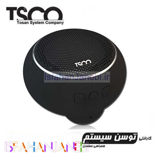 اصفهان جانبی-اسپیکر بلوتوثی رم و فلش خور TSCO TS-2330