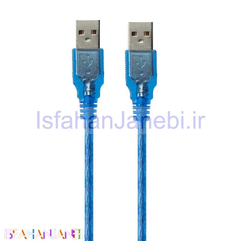 اصفهان جانبی-کابل لینک DataLife USB to USB 30cm