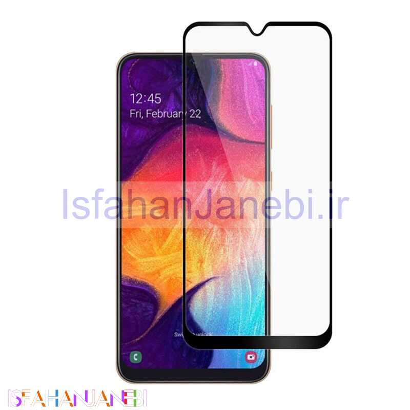اصفهان جانبی-گلس تمام چسب Samsung A10s مشکی