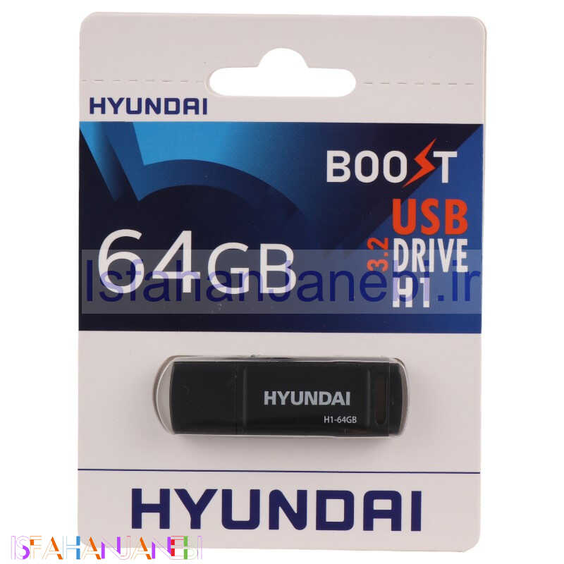 اصفهان جانبی-فلش 64 گیگ هیوندای Hyundai Boost H1 USB 3.2