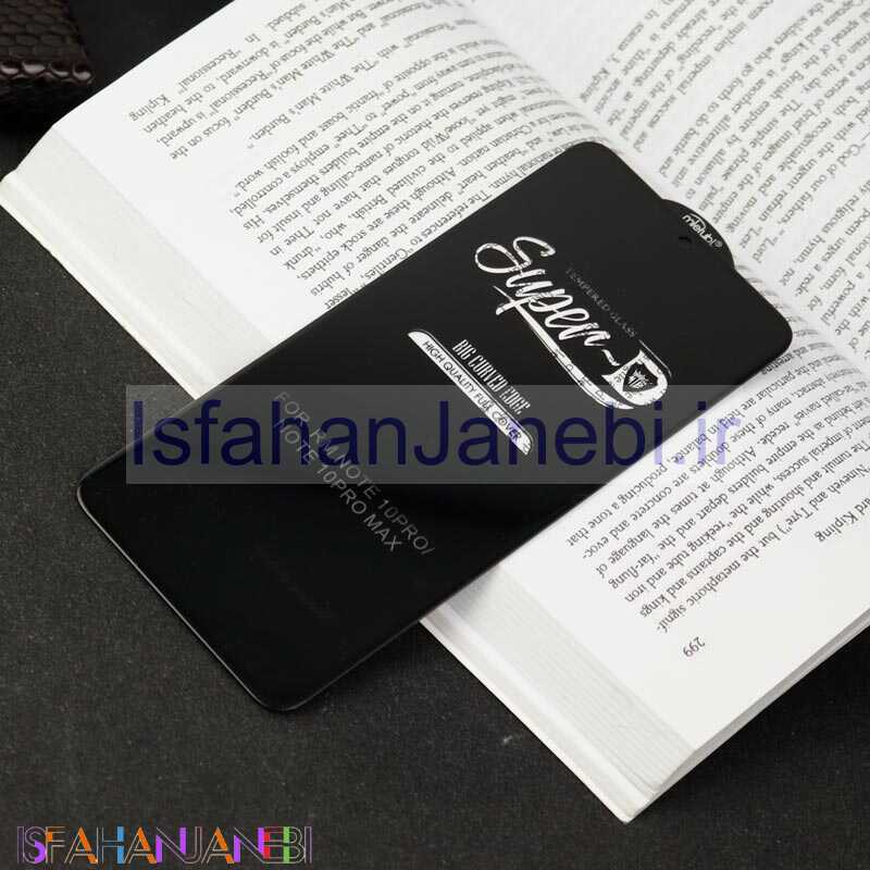 اصفهان جانبی-گلس SUPER D شیائومی Redmi Note 10 Pro
