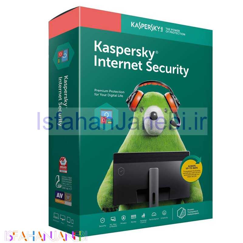 اصفهان جانبی-آنتی ویروس اورجینال Kaspersky Internet Security 2020 2 User