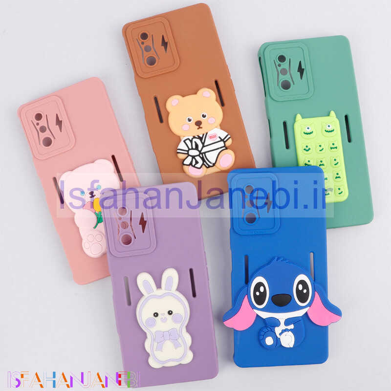 اصفهان جانبی-قاب سیلیکونی عروسکی برجسته محافظ لنزدار Xiaomi Poco F4 GT