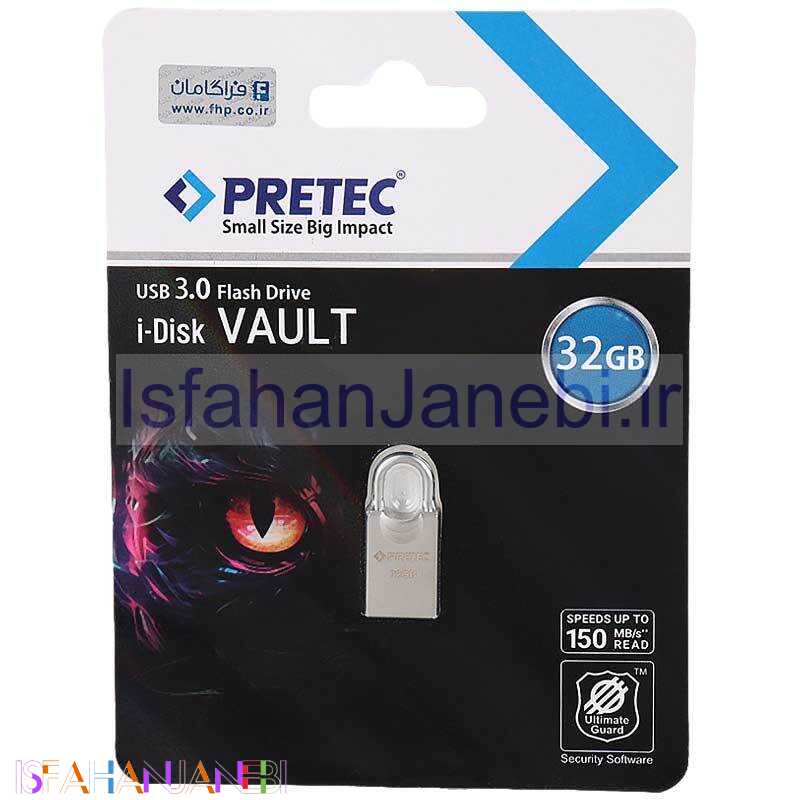 اصفهان جانبی-فلش 32 گیگ پرتک Pretec i-Disk Vault USB3.0