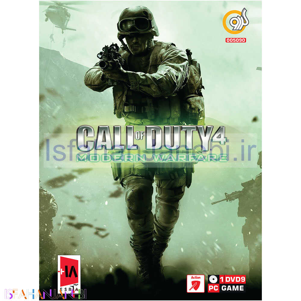 اصفهان جانبی-Call of Duty 4 Modern Warfare PC 1DVD9 گردو