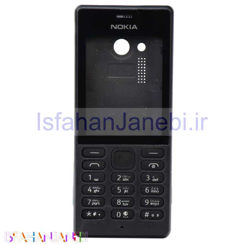 اصفهان جانبی-قاب ساده گوشی Nokia N150