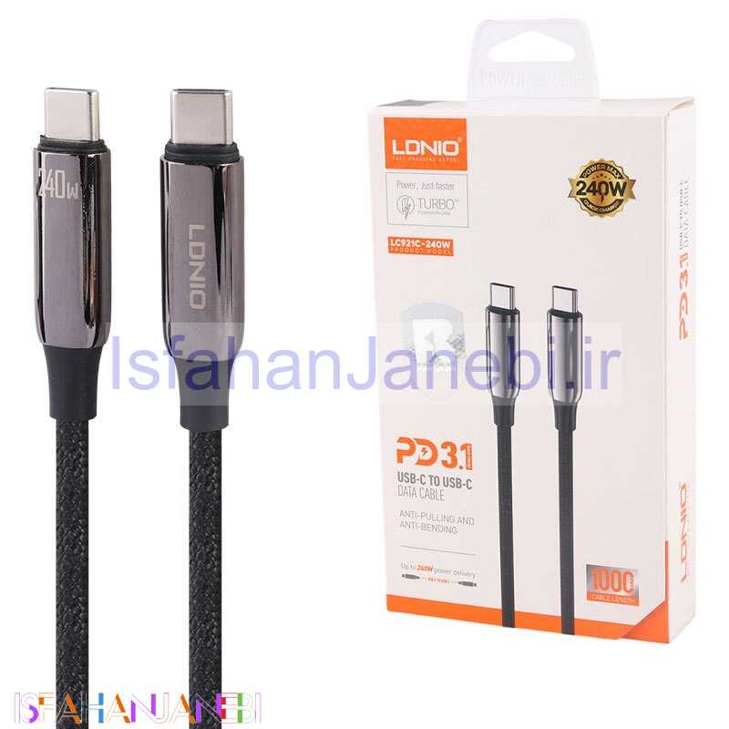 اصفهان جانبی-کابل تبدیل فست شارژ Ldnio LC921C Type-C to Type-C PD3.1 240W 1m