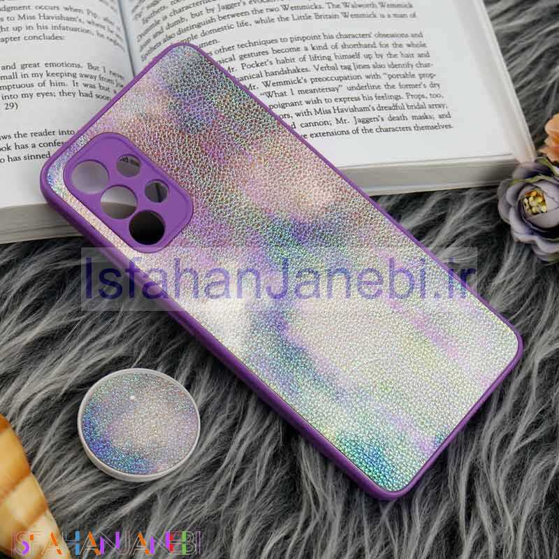 اصفهان جانبی-قاب چرمی هولوگرامی پاپ سوکت دار Samsung Galaxy A32 4G بنفش