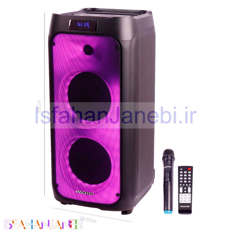 اصفهان جانبی-اسپیکر چمدانی بلوتوثی رم و فلش خور Macher MR-1600 + میکروفون و ریموت کنترل