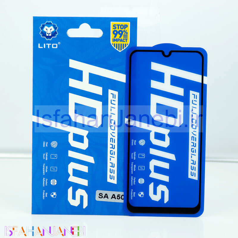 اصفهان جانبی-گلس HD Plus لیتو Samsung Galaxy A50