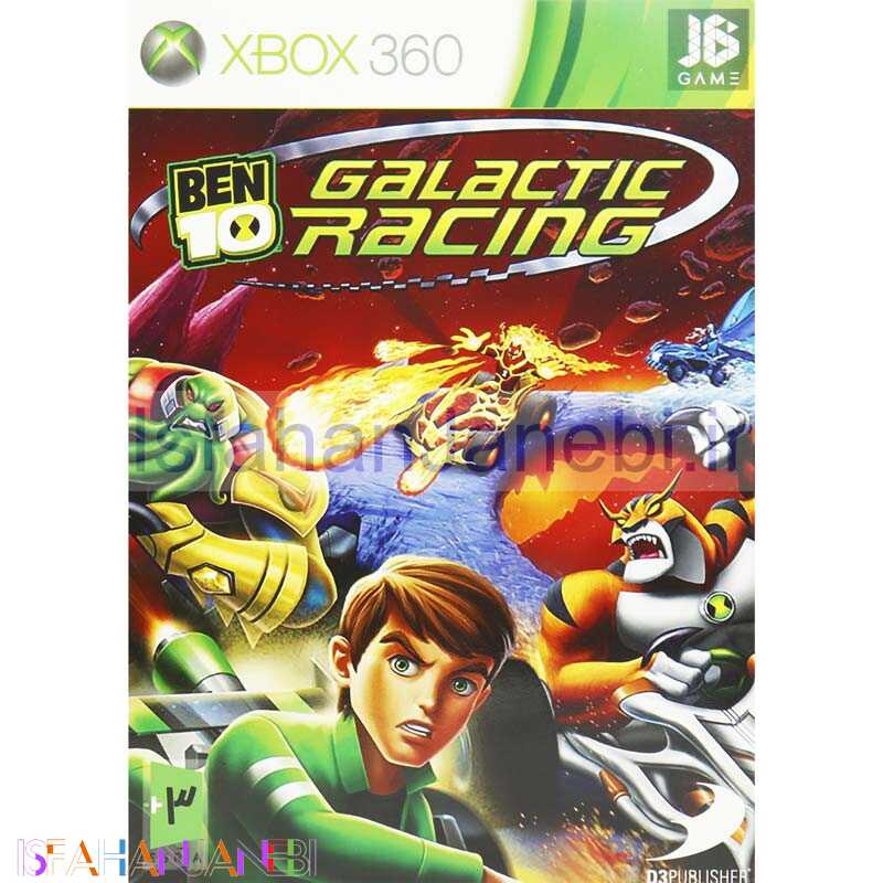 اصفهان جانبی-Ben 10 Galactic Racing XBOX 360 JB-TEAM