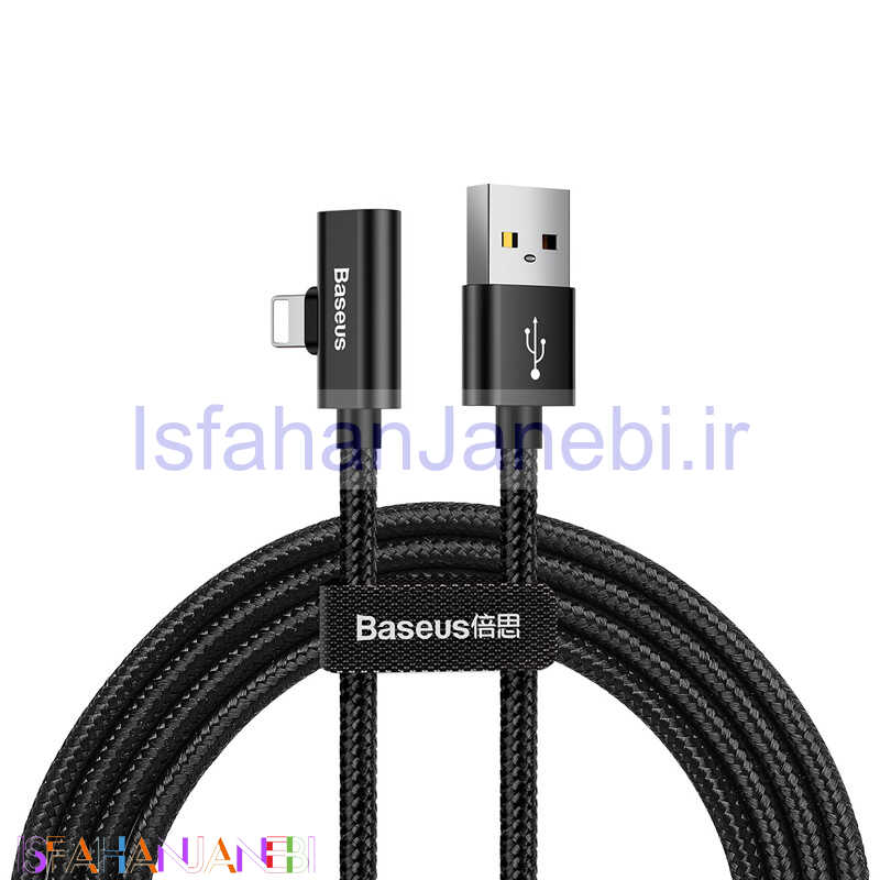 اصفهان جانبی-کابل شارژ و مادگی لایتنینگ Baseus CALYD-01 1m