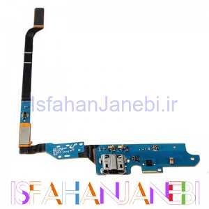اصفهان جانبی-فلت شارژ سامسونگ Samsung Galaxy S4 / i9505