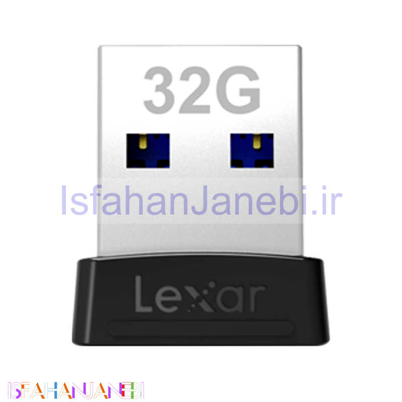 اصفهان جانبی-فلش 32 گیگ لکسار Lexar JumpDrive S47 USB3.1
